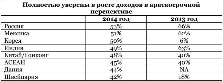 таб.1.JPG
