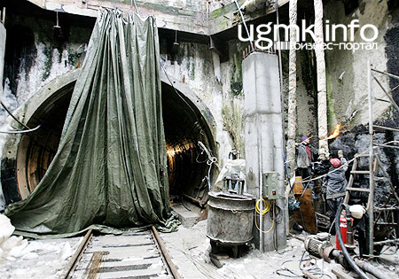 метро Демеевская