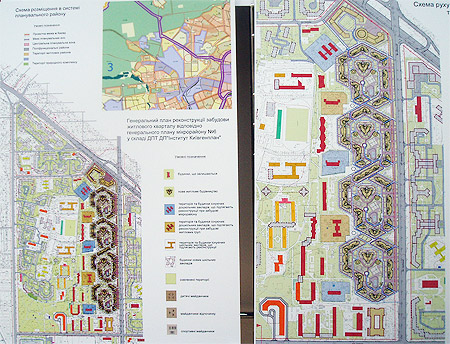 pic_3.jpg