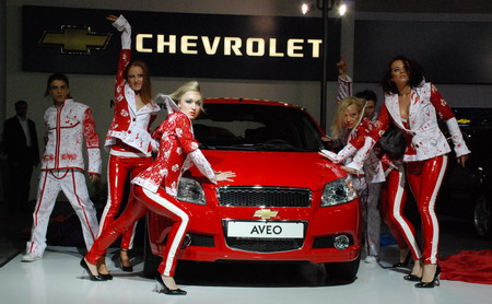 Chevrolet.jpg