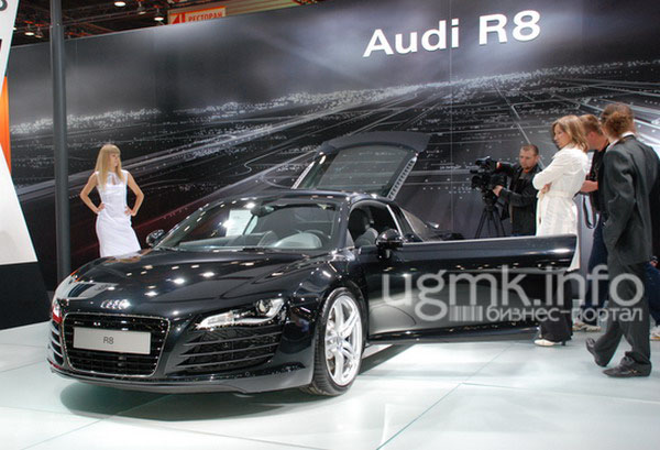 Audi copy.jpg