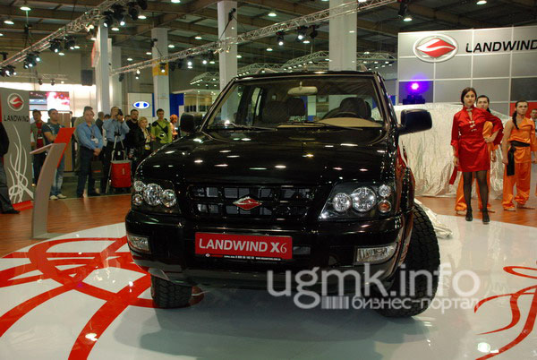 Landwind copy.jpg