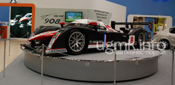 Peugeot copy.jpg