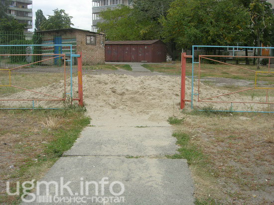 Песочница2.jpg