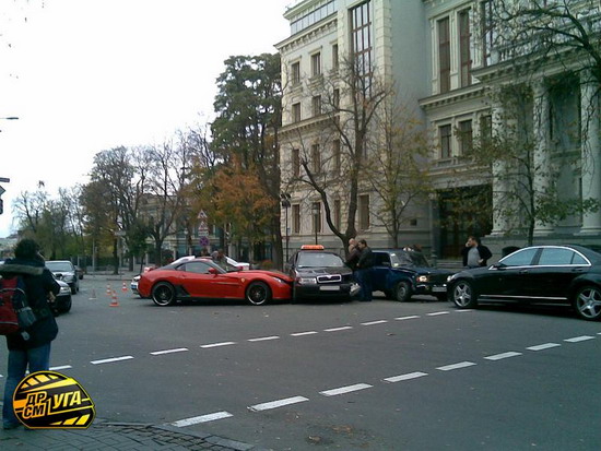 Ferrari.jpg