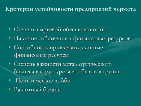 Слайд2.jpg
