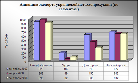 Табличка.jpg