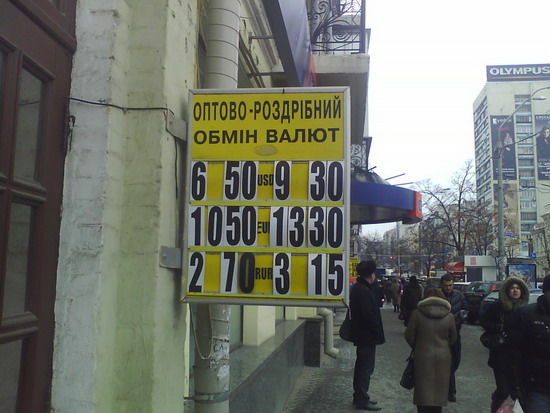 доллар.jpg