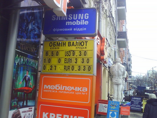 доллар2.jpg