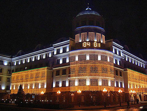 Донецк_Donbass Palace.jpg