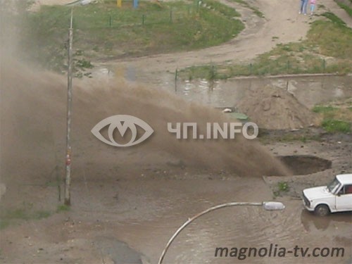 foto_geizer.3.jpg