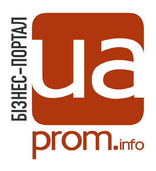 UAprom - бізнес портал